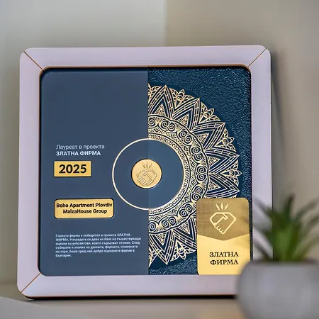 Boho With Private Parking Space 普罗夫迪夫